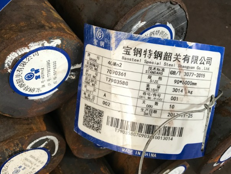 吴桥40Mn2合金结构钢